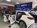 漫步者（EDIFIER）漫步者汽车音响改装升级GF系列【四门喇叭+DSP功放DS407】 实拍图