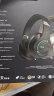 漫步者（EDIFIER）HECATE G5BT蓝牙无线耳机头戴式专业电竞游戏麦克风手游无感低延迟适用于安卓小米苹果手机 G5BT灰+耳机包 晒单实拍图