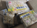 兴百福原味锅巴整箱安徽糯米锅巴零食网红休闲食品办公室小吃 带箱1000g混合味 实拍图