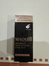 MAQUILLAGE心机彩妆星魅光控NEO隔离霜妆前乳打底提亮防晒明亮色25ml 实拍图