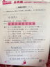 套装3册 小学数学5年级下册 口算题卡+应用题天天练+竖式计算 人教版 小学数学思维训练口算心算速算应用题卡强化训练口算大通关星级口算天天练 实拍图