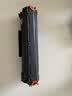 星朋M126A硒鼓适用HP128FP M128FW FN M126NW打印机墨盒mfp墨粉惠普m1136硒鼓CC388A HP1108 P1106 p1007 1008 M126A硒鼓二支 实拍图