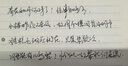 英雄（HERO）359学生钢笔明尖色彩系列书法练字墨水笔中小学生正姿练字可换墨囊钢笔免费刻字 亮黑色含上墨器 EF尖0.38mm 实拍图