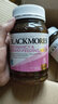 澳佳宝（Blackmores）孕妇黄金素高含量叶酸备孕全孕期补充DHA孕期补铁 【6月量-全孕期呵护】孕妇黄金营养素 180粒*2瓶 实拍图