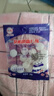 家鑫（JIAXIN）防蛀防霉片剂衣柜防虫防蛀去味家用卫生球防霉防潮驱虫丸臭蛋 10袋*20g（非独立包装） 实拍图