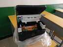 兄弟（brother） DCP-L1638W/1618W/B7548W打印机一体机复印机扫描机黑白激光多功能手机无线wifi网络办公家用 7548W套餐二（标配+2加粉专用粉盒+6瓶粉） 实拍图