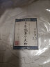 TOMIZ富泽商店面粉日本低筋小麦粉烘焙材料蛋糕粉饼干粉 2.5kg 晒单实拍图