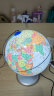 北斗AR地球仪20cm马卡龙插电发光小夜灯3D立体互动地理 男孩女孩儿童学生生日礼物 早教学习机智能语音玩具 实拍图