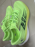 乔丹QIAODAN飞影PB4.0专业马拉松竞速跑步鞋碳板跑鞋运动鞋男 飞影绿/深渊绿 -绿色地球 39 实拍图