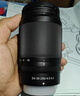 尼康（Nikon） 尼克尔 Z卡口镜头微单定焦镜头相机镜头 Z 50-250mm VR半画幅 拆机+UV镜 实拍图