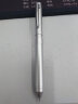 斑马牌 (ZEBRA)绅宝笔 三合一多功能圆珠笔 生日礼品笔 0.7mm圆珠笔+0.5mm自动铅笔 SBZ14 银色杆 晒单实拍图