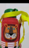 虎牌（TIGER）儿童保温杯卡通学生便携带杯套水杯子MBJ-C06C-EL小狮子600ml 实拍图
