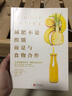 减肥不是挨饿，而是与食物合作 实拍图