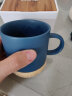 炊大皇马克杯橡胶木底陶瓷马克杯办公防滑咖啡杯牛奶杯水杯蓝色350ml 实拍图