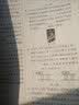 2027新版全国中考试题分类精粹语文数学英语物理化学全国版/江苏专版中考分类精粹中考真题模拟题试卷汇编初三9年级中考试题分类精选 2026中考物理【江苏版】 实拍图