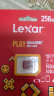 雷克沙（Lexar）256GB TF（MicroSD）存储卡 U3 V30 A1 读速160MB/s 手机平板监控适用 switch内存卡（PLAY） 晒单实拍图