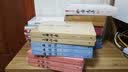 汉译文库：格言集 实拍图