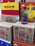 京皇城北京二锅头42度浓香型粮食酒一斤半装粮食固态发酵750ml*6瓶整箱 42度 750mL 6瓶 蓝瓶 实拍图