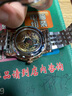 罗宾尼【品质严选】品牌手表男士简约全自动机械表防水商务休闲时尚腕表 【2024升级：钢带款】玫壳-白面 实拍图