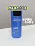 欧莱雅（LOREAL）面霜乳液男士水能保湿滋润乳补水控油抹擦脸油润肤露护肤品 劲能醒肤露50ml+22ml*2 实拍图