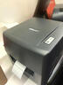 汉步（HanBu）H2/H3亚银珠宝标签打印机 国产碳带条码标签机固定资产医疗蓝牙服装吊牌快递面单 H2（USB+蓝牙）耗材可更改尺寸 实拍图