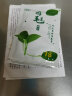 寿禾 20天鸡毛菜种子四季小青菜春冬季蔬菜小白菜油菜上海青阳台菜籽 卓嫩鸡毛菜种子60g原装约1.2万粒 实拍图