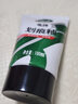 龟牌（Turtle Wax）车蜡汽车蜡划痕蜡去污白车洗车液养护新车汽车用品 3、治理划痕+上光封釉 实拍图
