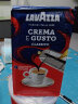 拉瓦萨（LAVAZZA）意大利进口经典浓醇现磨黑咖啡粉黑咖啡低脂 经典咖啡粉250g 实拍图