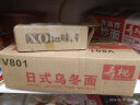 寿桃牌 非油炸 方便速食 日式乌冬面 速食方便面 30包整箱装 6KG 实拍图