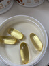 【IFOS认证】高纯度深海鱼油胶囊鱼肝油中老年高含量美国进口鱼油 【优乐驰鱼油1瓶体验装】推荐4瓶周期装 实拍图