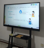 立帆 多媒体教学一体机触屏电子白板幼儿园培训触控电脑智能会议平板视频会议一体机触控黑板显示屏 Win7 i3+8g+128g（移动款） 55英寸触摸一体机 晒单实拍图