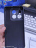 毕亚兹适用OPPO一加AcePro手机壳 acepro原神限定版保护套 全包轻薄防摔散热液态磨砂软壳 JK225黑 实拍图