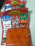 三五重庆火锅底料精品300g四川牛油老火锅干锅冒菜串串香麻辣烫川菜调 三五精品300gX2袋 实拍图