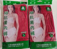 AB内衣【4条装】 女式精梳棉本命年中老年大码高腰抗菌三角内裤2822 2双大红女袜+大红 2条 4XL 实拍图