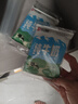 辰颐物语新疆纯牛奶1箱*20袋*200g全脂生牛乳口感醇香健康早餐 4箱*20袋*200g 实拍图