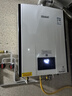 林内（Rinnai）【国家补贴立减15%】燃气热水器天然气16升 家用即热零冷水内置循环泵 16/20/24E32 以旧换新 20L 【即开即热零冷出水】 实拍图