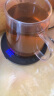 左茗右器保温底座加热杯垫电热恒温茶器暖杯器茶壶茶水杯子办公室家用茶座 低功率版(40-55-70℃)三挡调节 实拍图