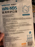 稳健N95口罩无菌级成人n95防护口罩折叠式头戴3d立体防护用品一次性 N95白色高透款L码30袋共2盒 头戴式 实拍图
