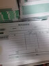 益格（BEUG）（发票版）手写费用报销单据 票据 办公用品财务适用于用友软件配套手写票据 S0443费用报销单 10本装 实拍图