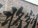 AEMAPE小熊毛衣开衫女外套2025春新款女装衣服宽松温柔秋冬季针织上衣 米白色 均码 (80-140斤拍) 实拍图