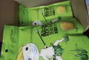 酸弟南酸枣糕袋装果胶四川宜宾特产蜜饯果干柠檬柚子原味 混合味(原味+柠檬+柚子)1000克 实拍图