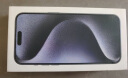 Apple/苹果 iPhone 15 Pro Max (A3108) 1TB 蓝色钛金属 支持移动联通电信5G 双卡双待手机 实拍图