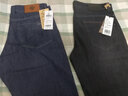 JEEP SPIRIT吉普牛仔裤男夏季薄款直筒宽松商务休闲裤弹力冰丝透气长裤子男 p2992蓝色 超薄款 34 实拍图