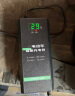 智国者电动车电瓶车充电器数显智能72V20Ah通用雅迪爱玛台铃铅酸电池  实拍图