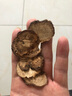 雄在玛卡深黑干果干片精选泡酒料马卡玛咖大果黑玛卡粉防秘鲁玛卡环境生长 【雄在】大果黑玛卡切片500g 实拍图
