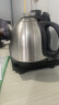 容声（RONGSHENG）全自动上水电热水壶茶台烧水壶热水壶烧水器上水茶盘保温壶电茶壶电茶炉茶具泡茶烧水壶烧水一体机 防烫保温款 0.8L 晒单实拍图