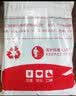众诺中田  大号商用湿垃圾袋塑料袋酒店物业办公加厚平口100只装 80宽*100高*100支 实拍图