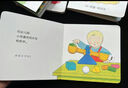 0-3岁宝宝认知启蒙书：小布启蒙成长翻翻书互动升级版（共10册）(中国环境标志产品绿色印刷)海   实拍图