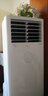 格力空调2匹3匹p柜机变频冷暖T爽定频单冷家用客厅商铺二手清凉风立式柜式空调样品机 3匹方柜变频冷暖 实拍图