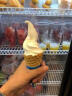 德玛仕（DEMASHI） 冰淇淋机 商用全自动 冰激凌机器 立式落地式雪糕机甜品店冰激淋机台式立式 【立式款】150个/H丨25L/H产浆丨品牌压缩机 晒单实拍图